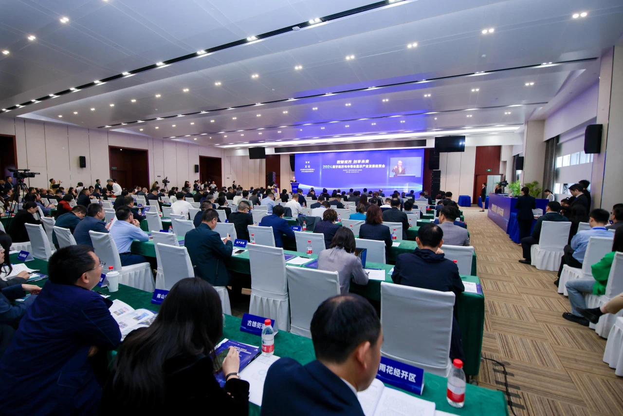 1740060426408264.jpg 3.jpg