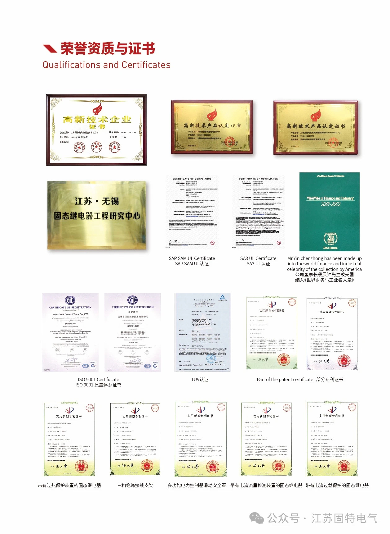 1740107520646859.jpg 03.jpg